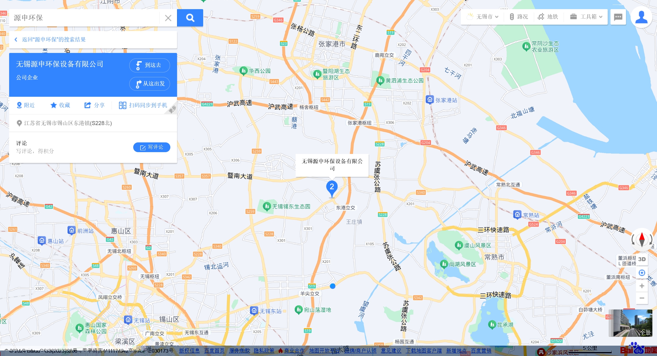 672c592cb6f81.jpg